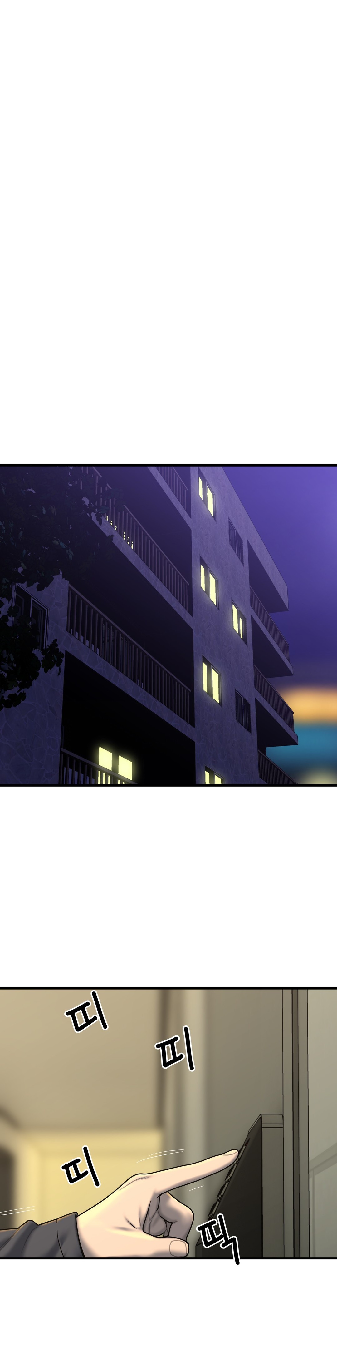 Ghost Love Capitulo 43 - pagina 21