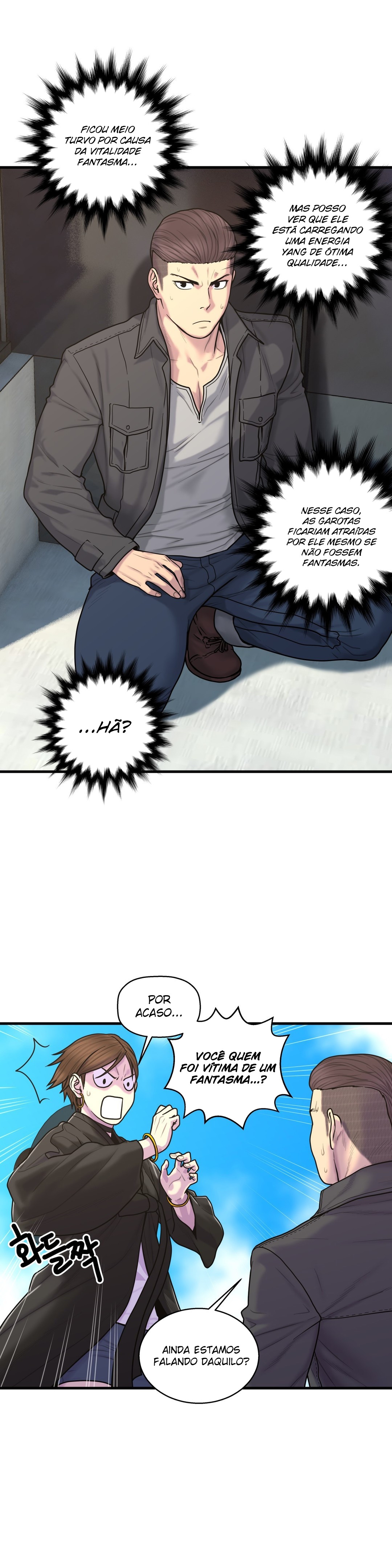 Ghost Love Capitulo 43 - pagina 3