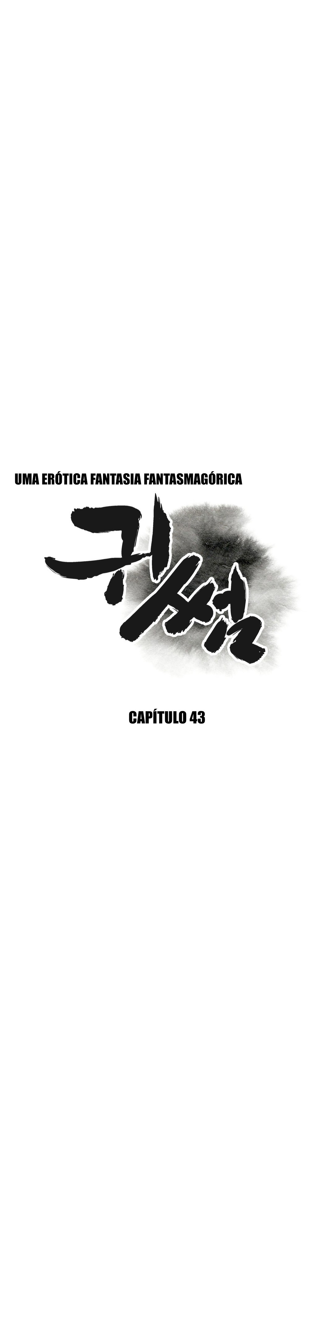 Ghost Love Capitulo 43 - pagina 6