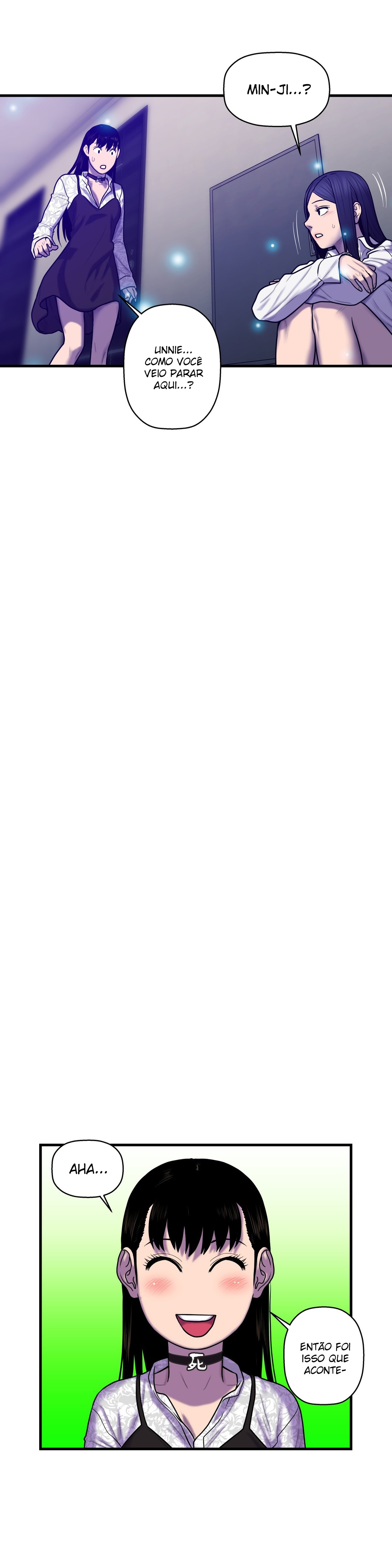 Ghost Love Capitulo 44 - pagina 13