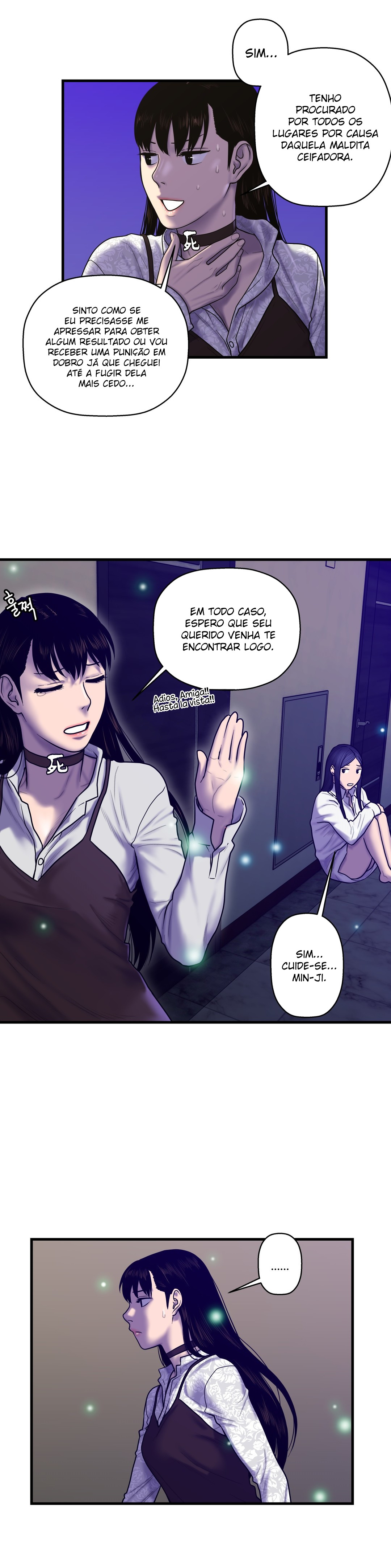 Ghost Love Capitulo 44 - pagina 16