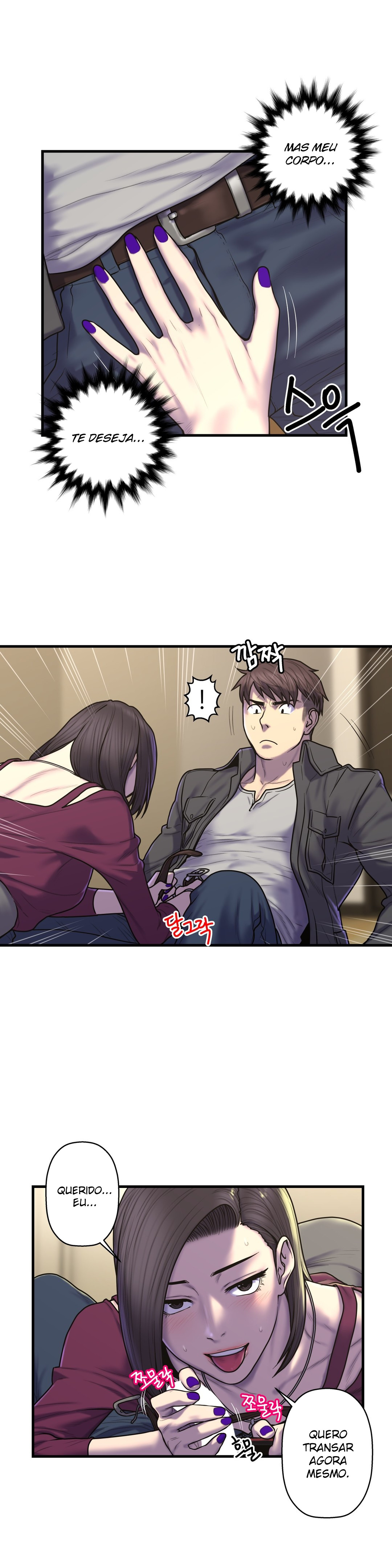 Ghost Love Capitulo 44 - pagina 9