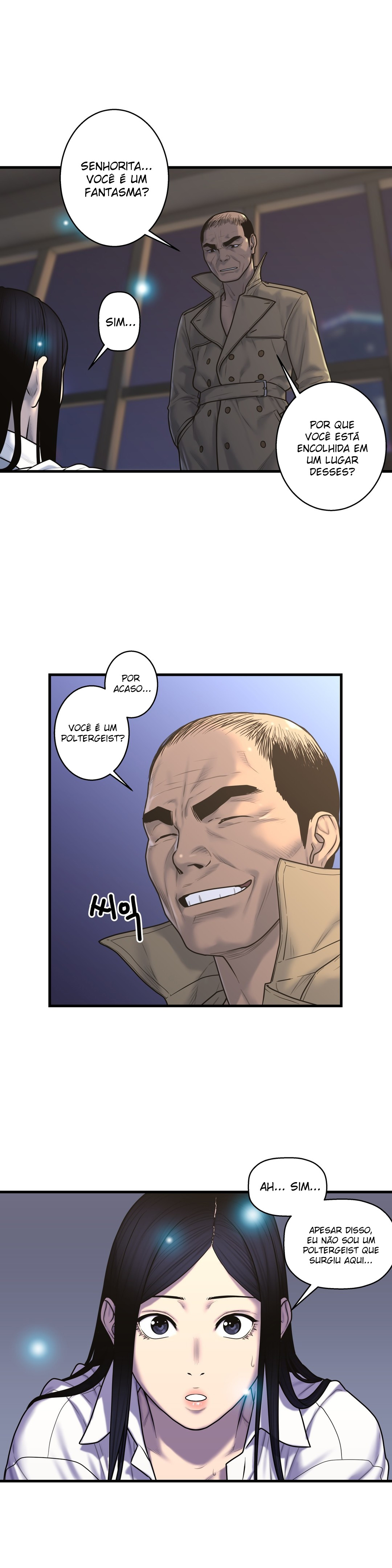Ghost Love Capitulo 45 - pagina 11