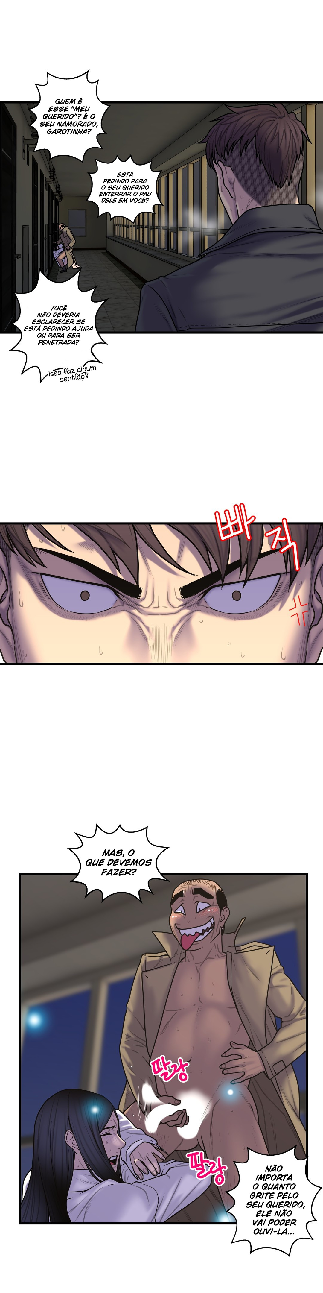Ghost Love Capitulo 45 - pagina 16