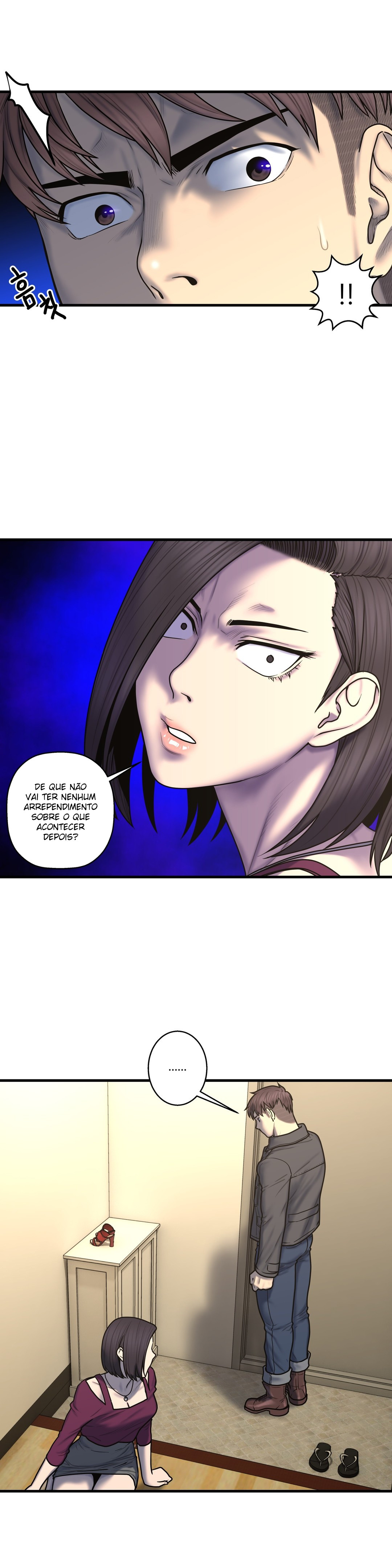 Ghost Love Capitulo 45 - pagina 2