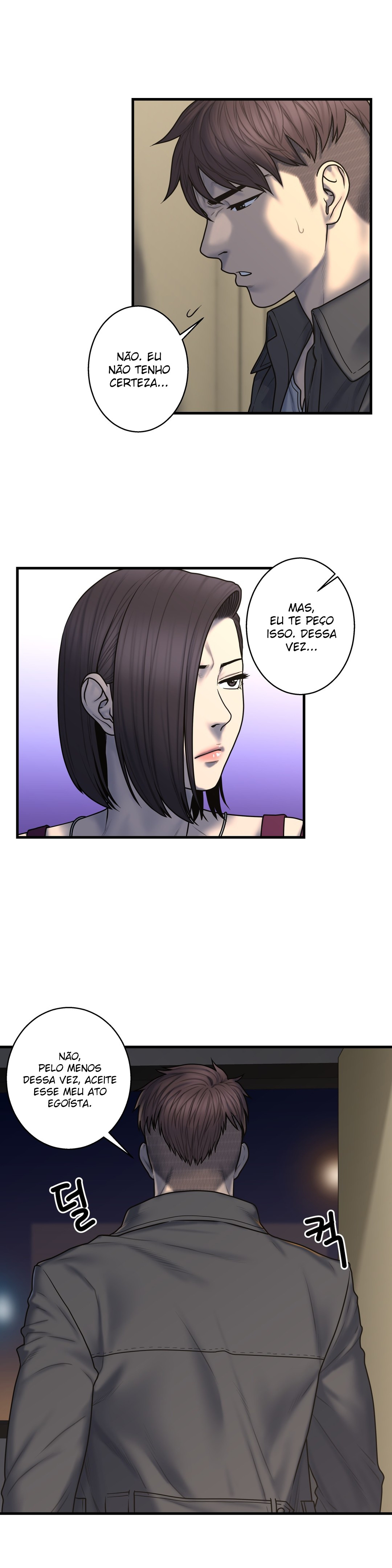 Ghost Love Capitulo 45 - pagina 3