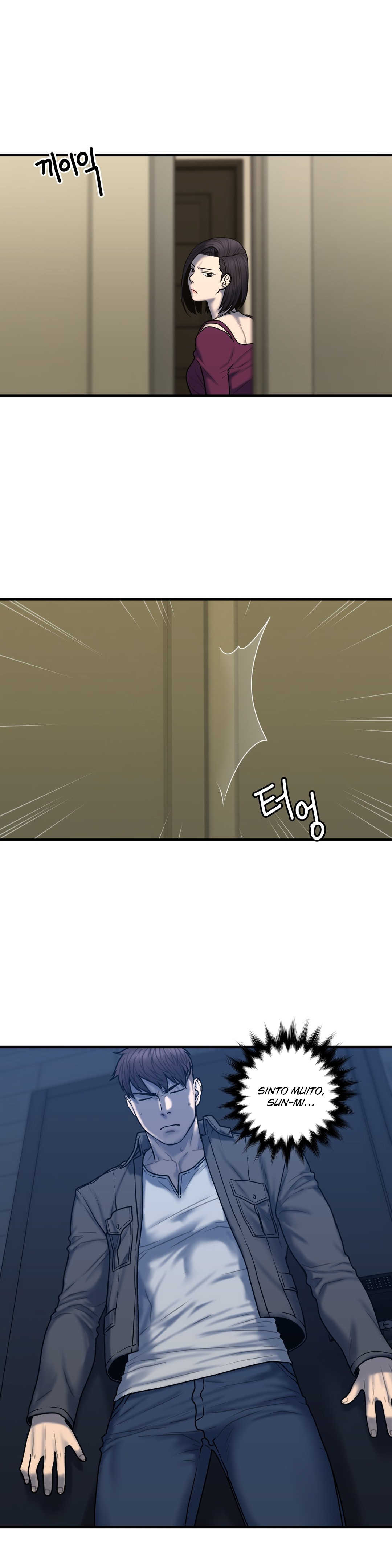 Ghost Love Capitulo 45 - pagina 4