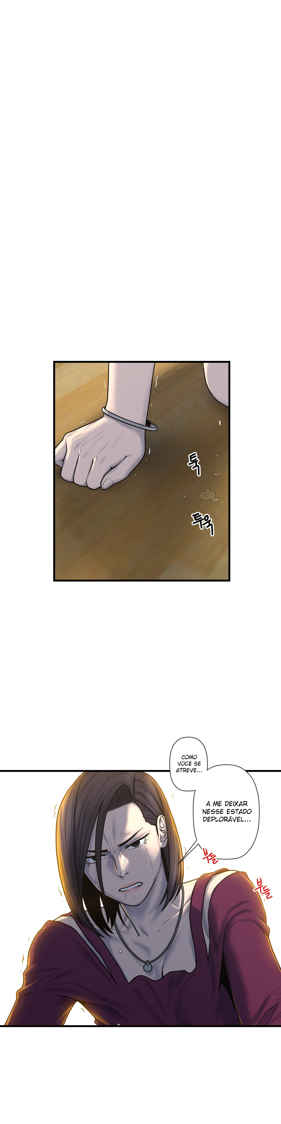 Ghost Love Capitulo 45 - pagina 6