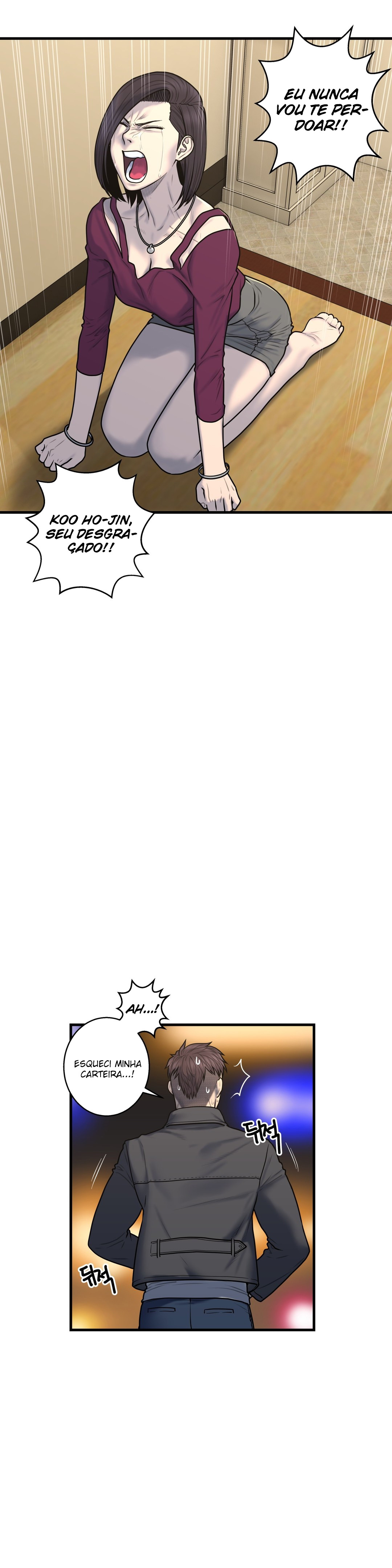 Ghost Love Capitulo 45 - pagina 7