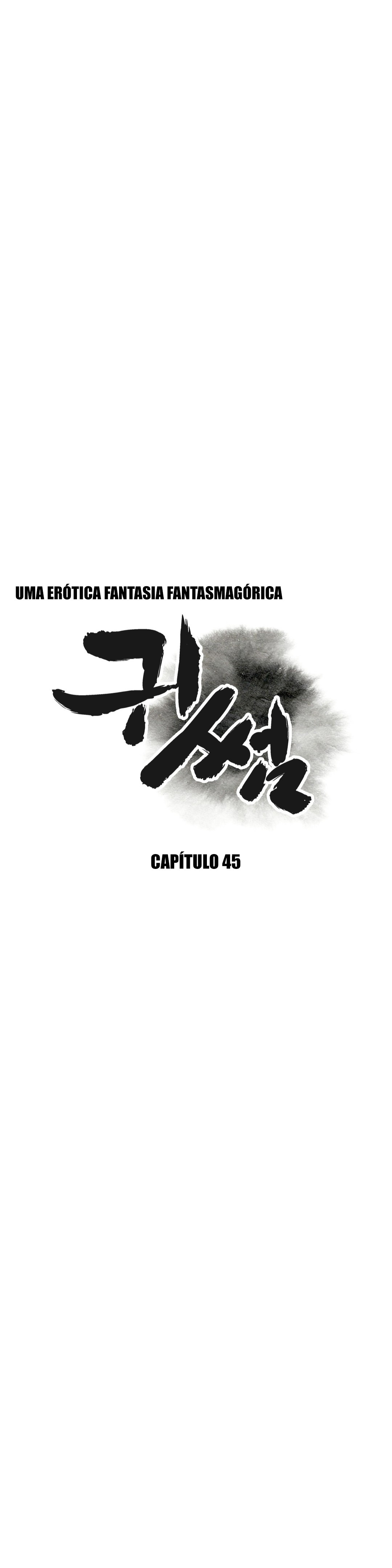 Ghost Love Capitulo 45 - pagina 8