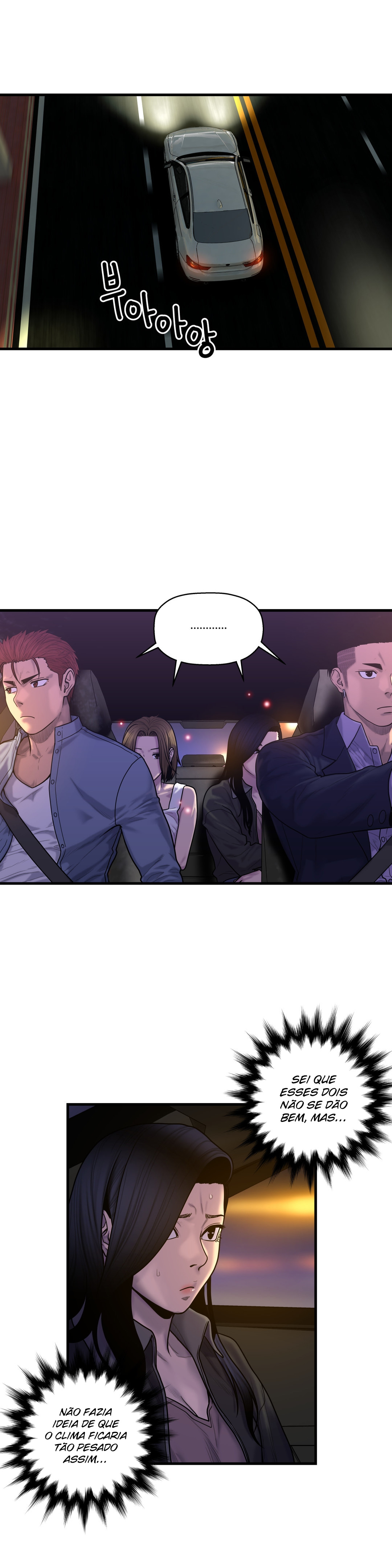 Ghost Love Capitulo 46 - pagina 1