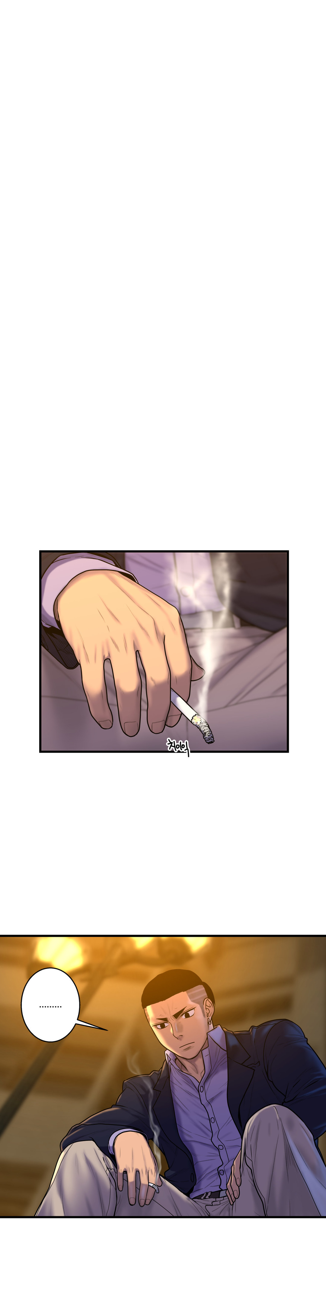 Ghost Love Capitulo 46 - pagina 14