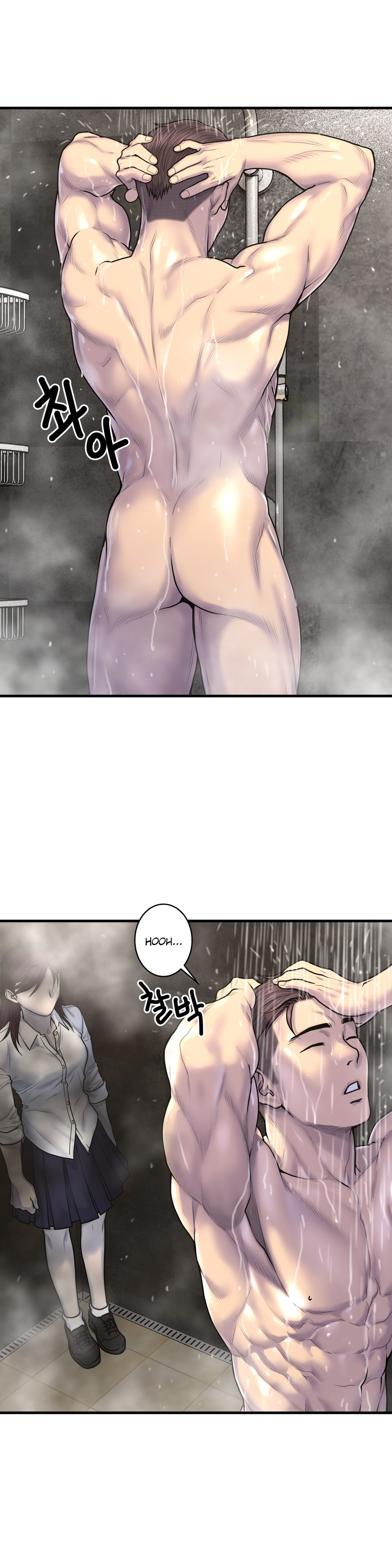 Ghost Love Capitulo 47 - pagina 11