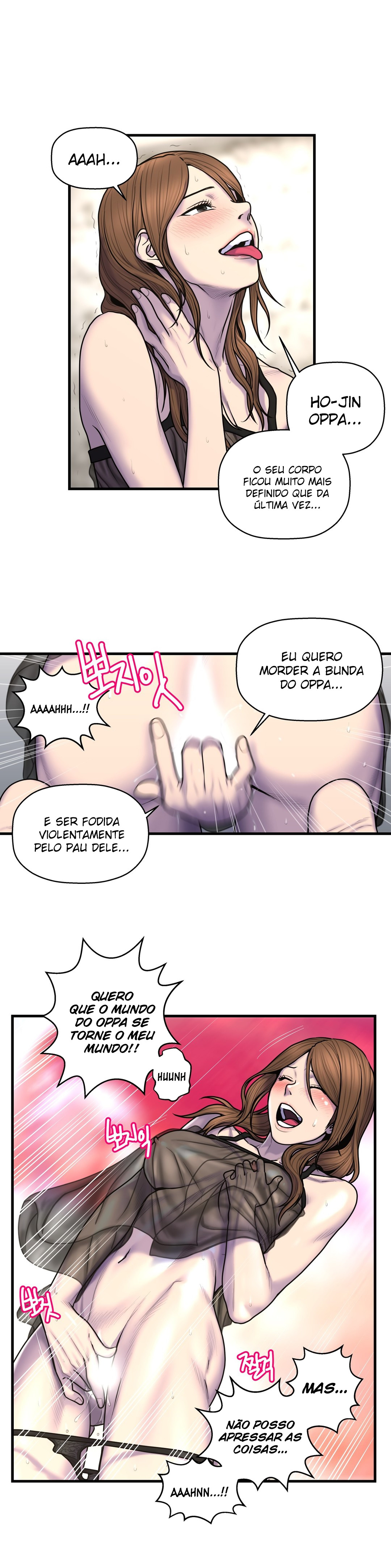 Ghost Love Capitulo 47 - pagina 15