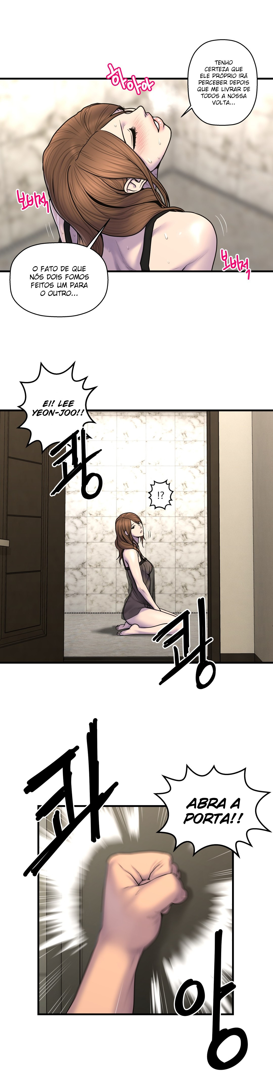 Ghost Love Capitulo 47 - pagina 16