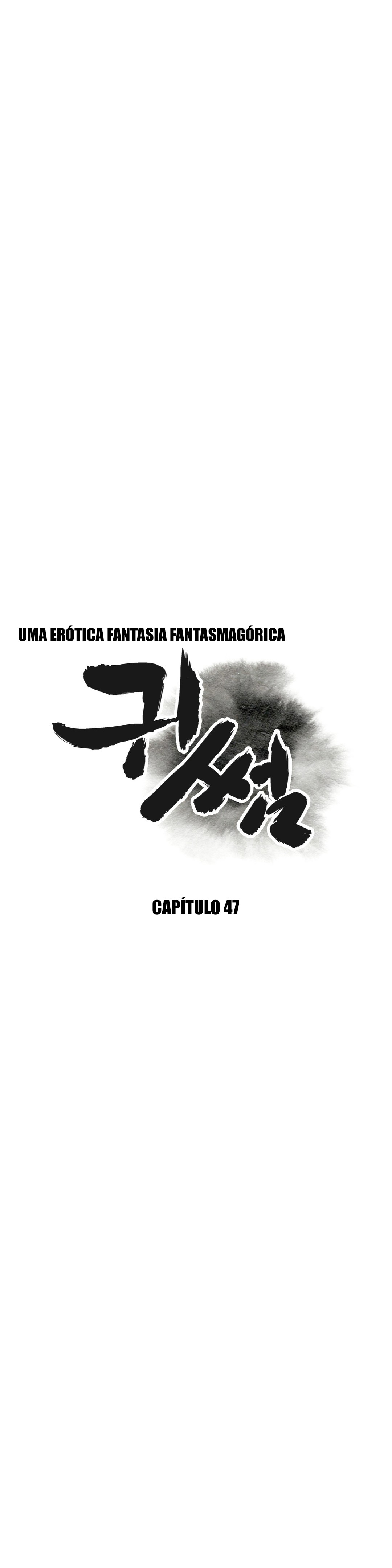 Ghost Love Capitulo 47 - pagina 4
