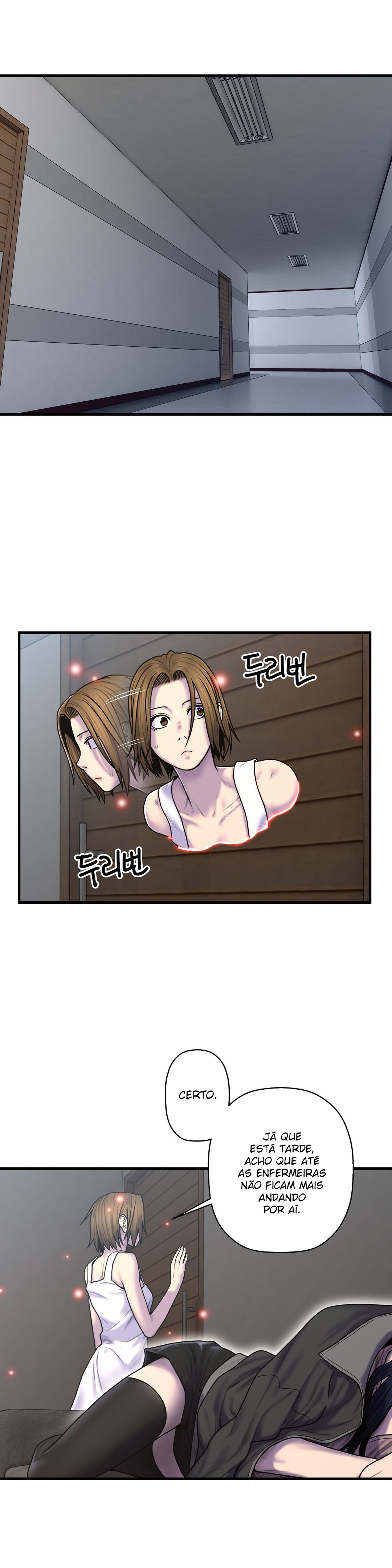 Ghost Love Capitulo 49 - pagina 1