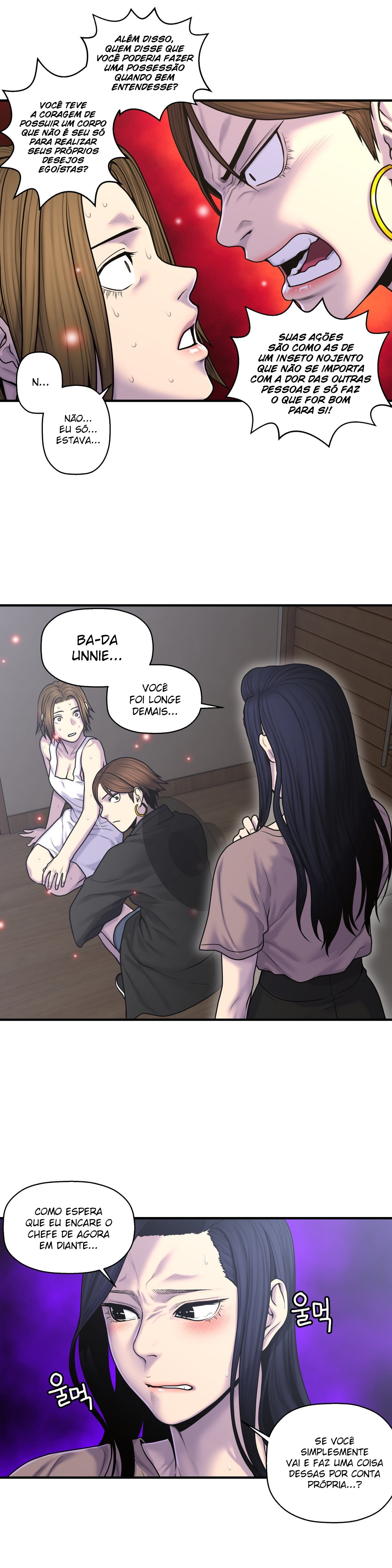 Ghost Love Capitulo 49 - pagina 11