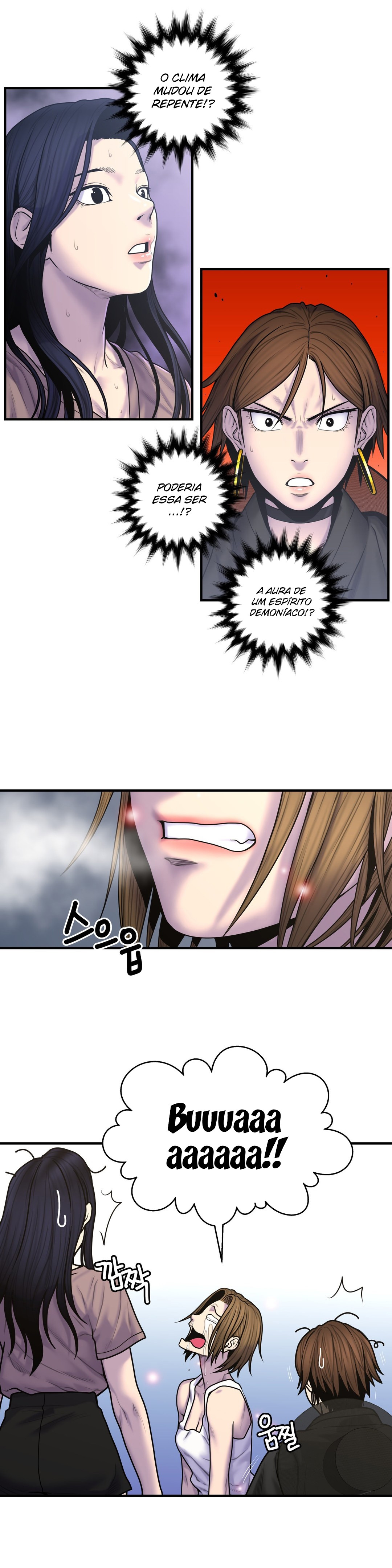 Ghost Love Capitulo 49 - pagina 13