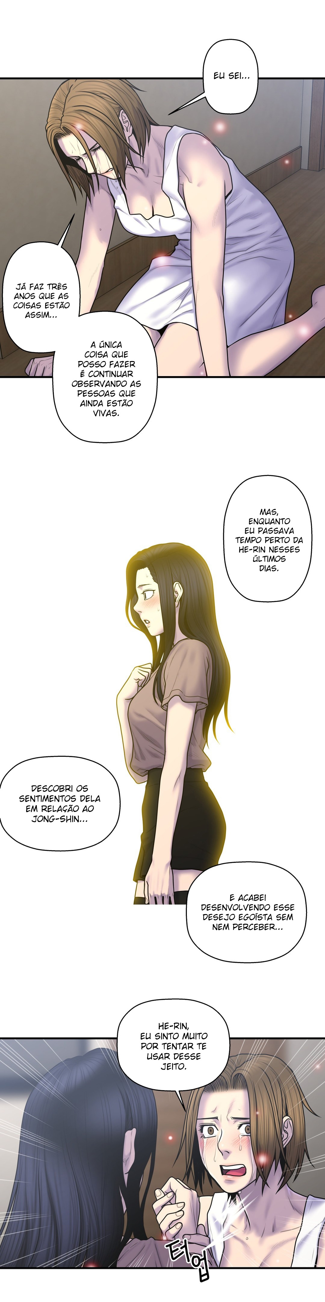 Ghost Love Capitulo 49 - pagina 16