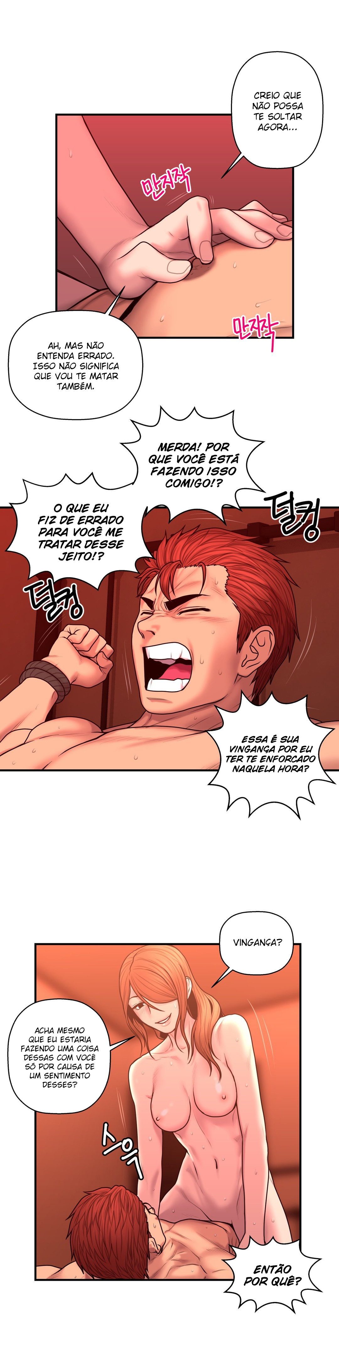 Ghost Love Capitulo 49 - pagina 23