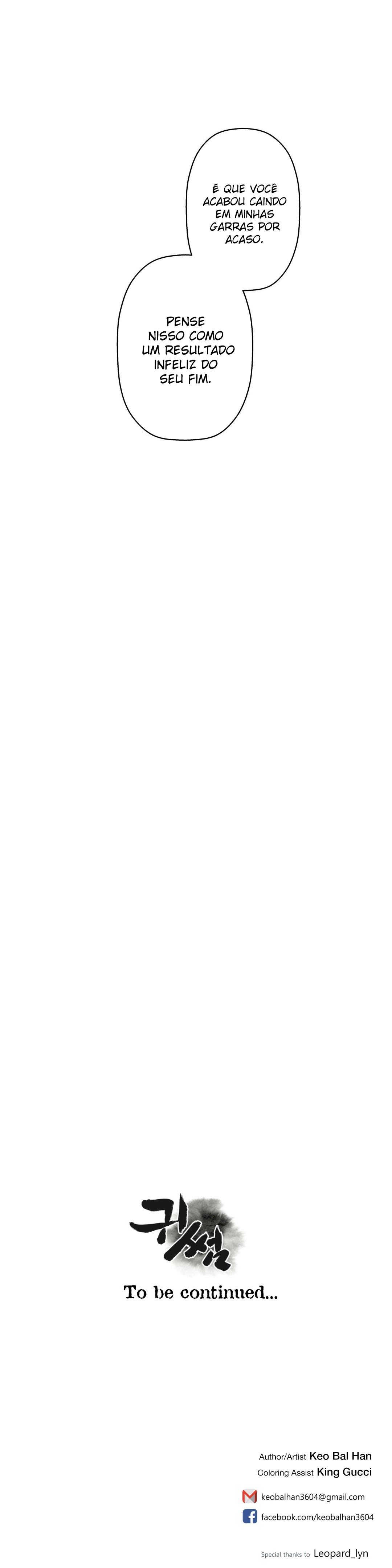 Ghost Love Capitulo 49 - pagina 24