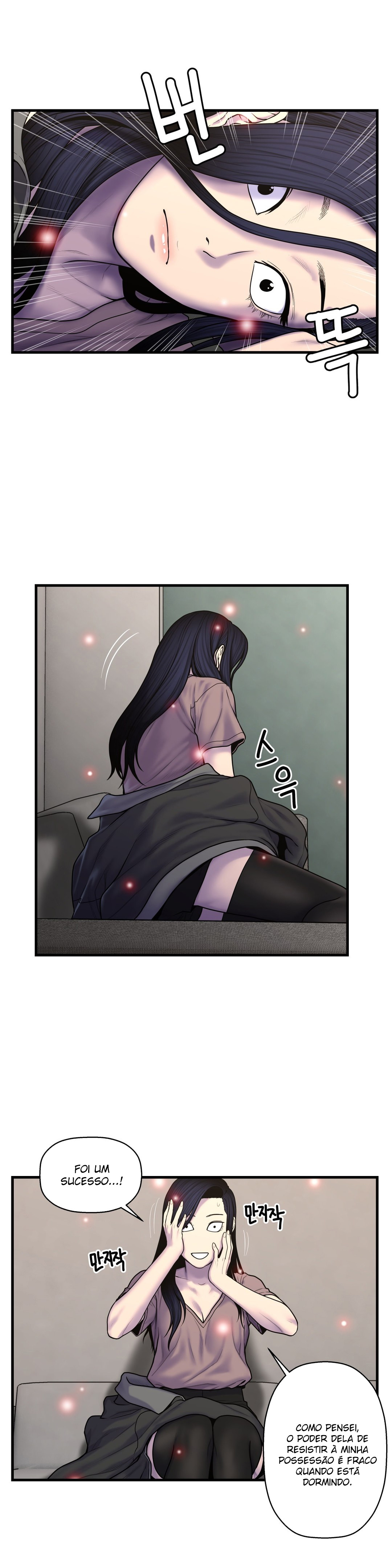 Ghost Love Capitulo 49 - pagina 3