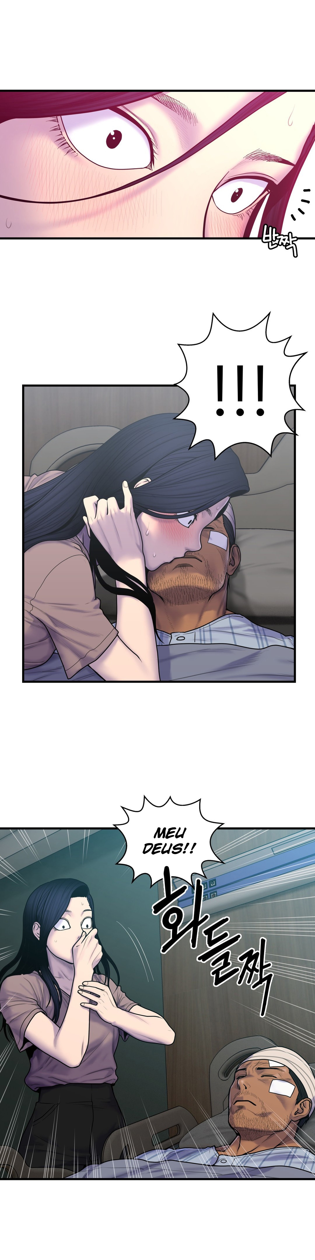 Ghost Love Capitulo 49 - pagina 8
