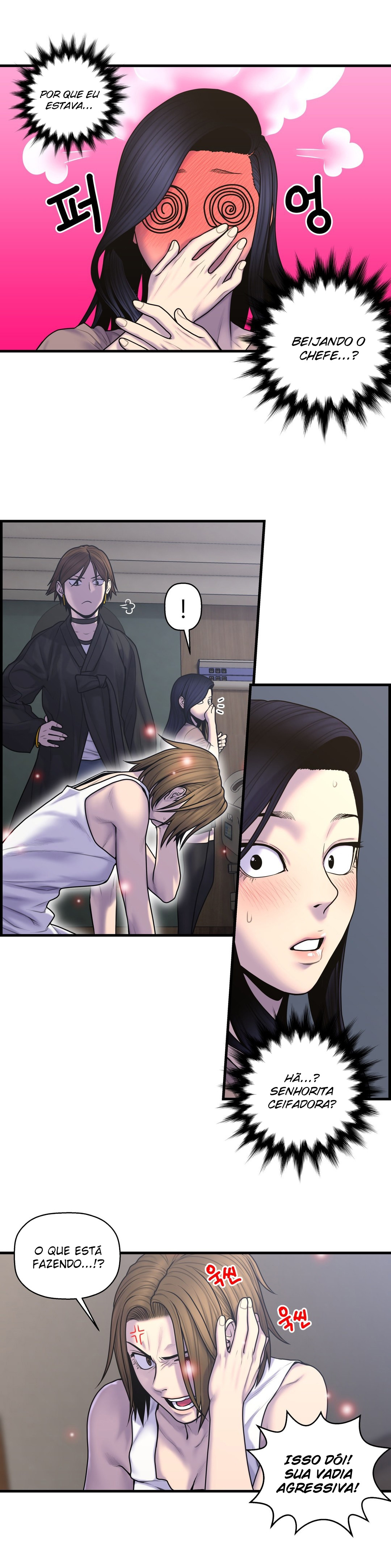 Ghost Love Capitulo 49 - pagina 9
