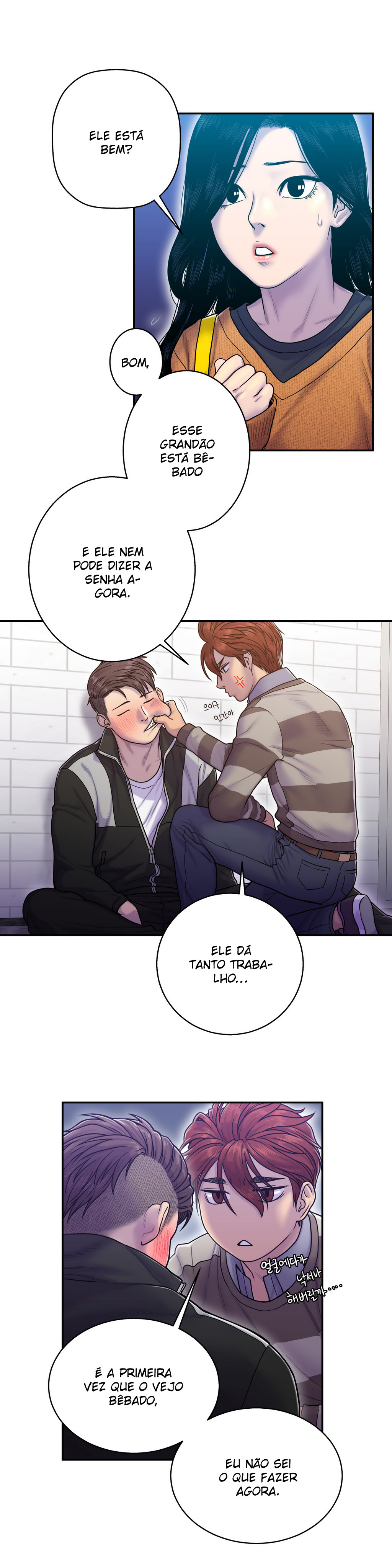 Ghost Love Capitulo 8 - pagina 11