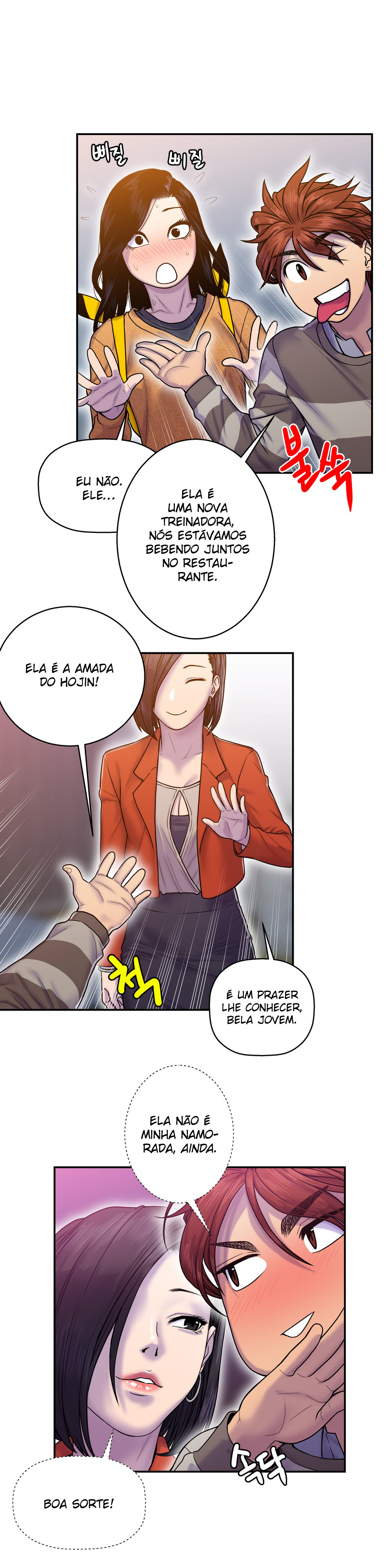 Ghost Love Capitulo 8 - pagina 21