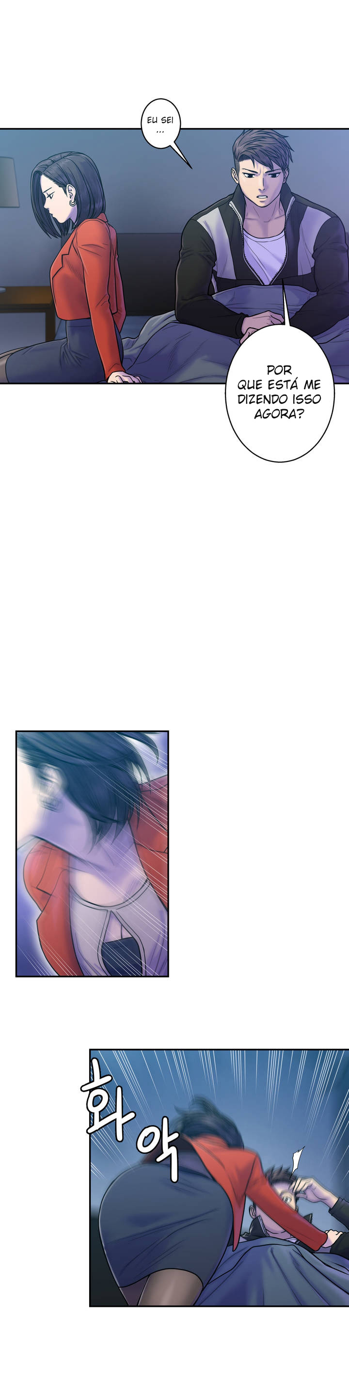 Ghost Love Capitulo 9 - pagina 12