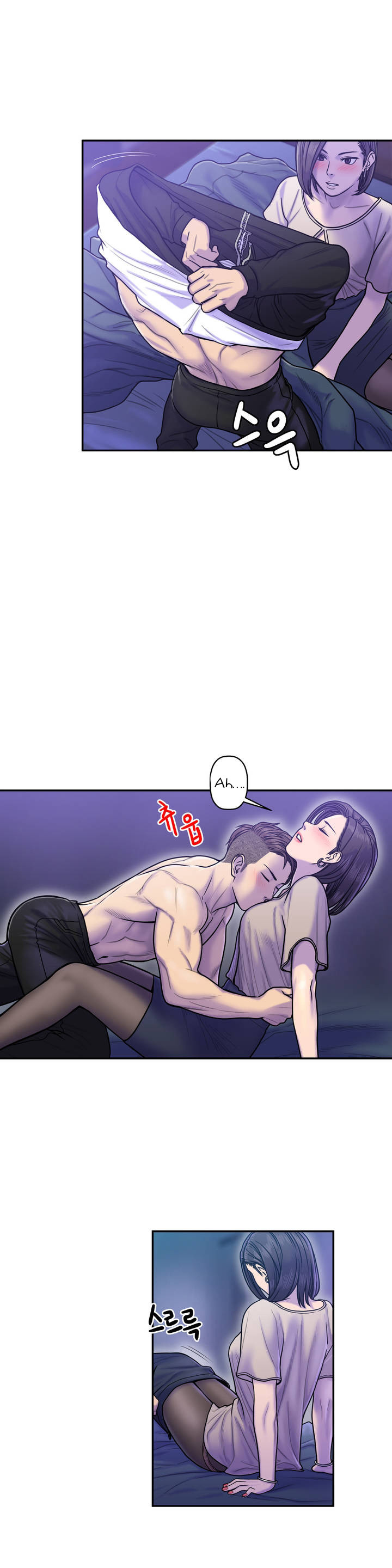 Ghost Love Capitulo 9 - pagina 20