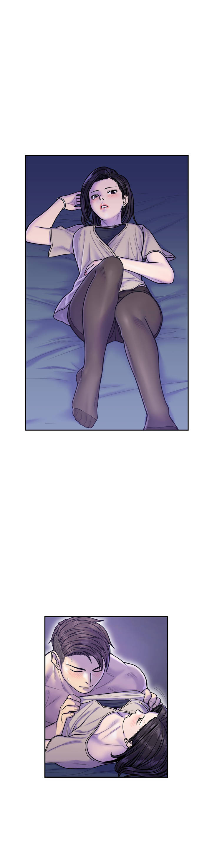 Ghost Love Capitulo 9 - pagina 21
