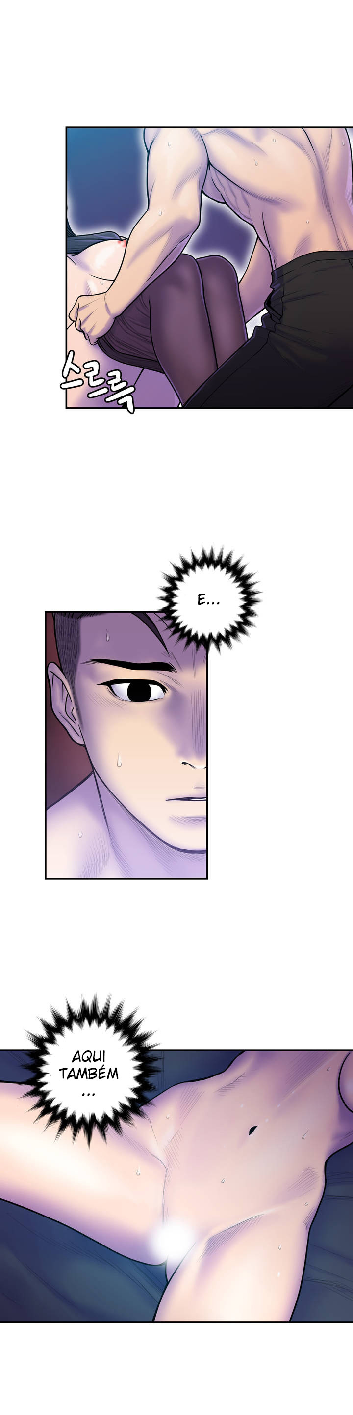 Ghost Love Capitulo 9 - pagina 23