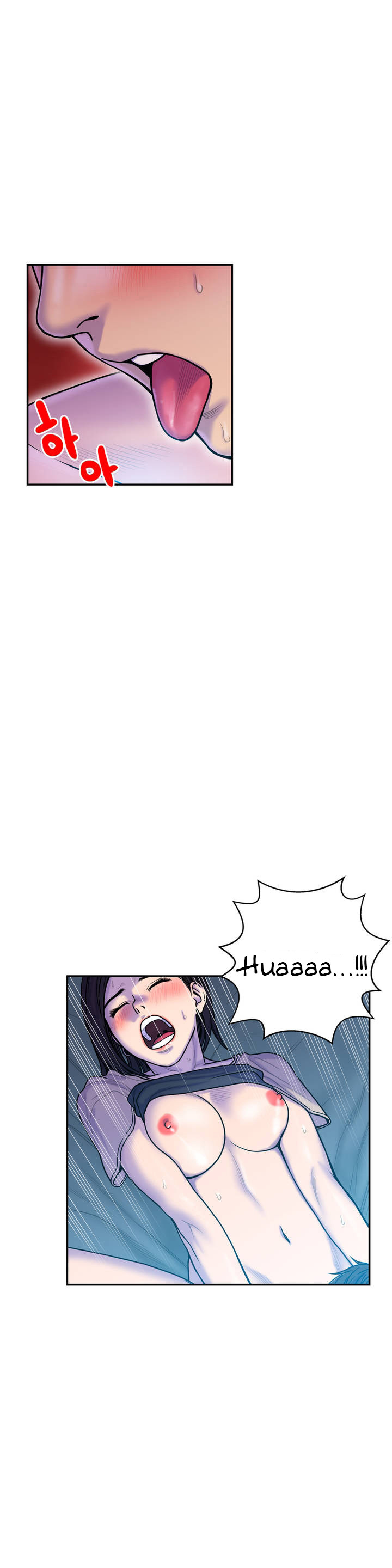 Ghost Love Capitulo 9 - pagina 24