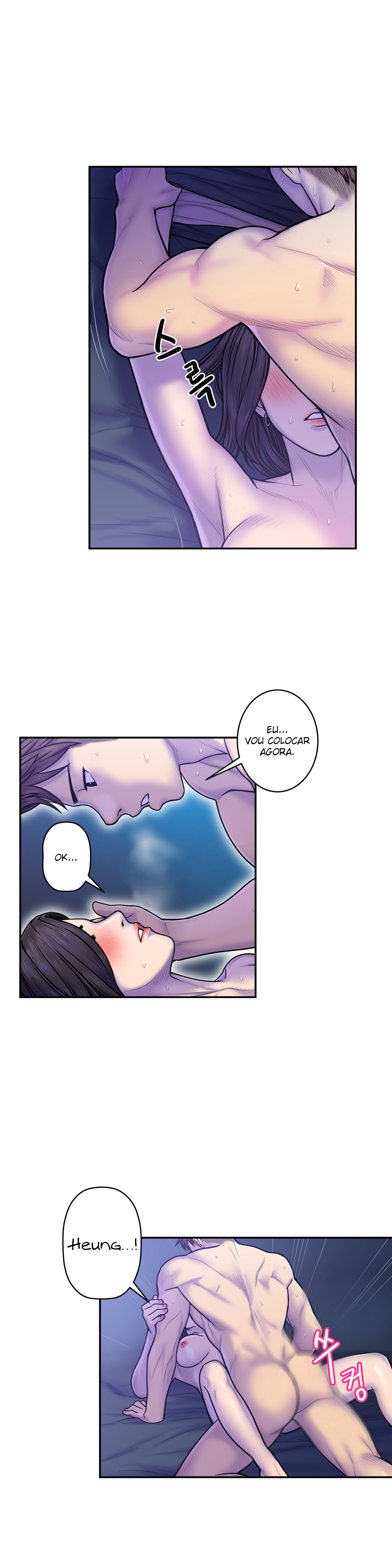 Ghost Love Capitulo 9 - pagina 27