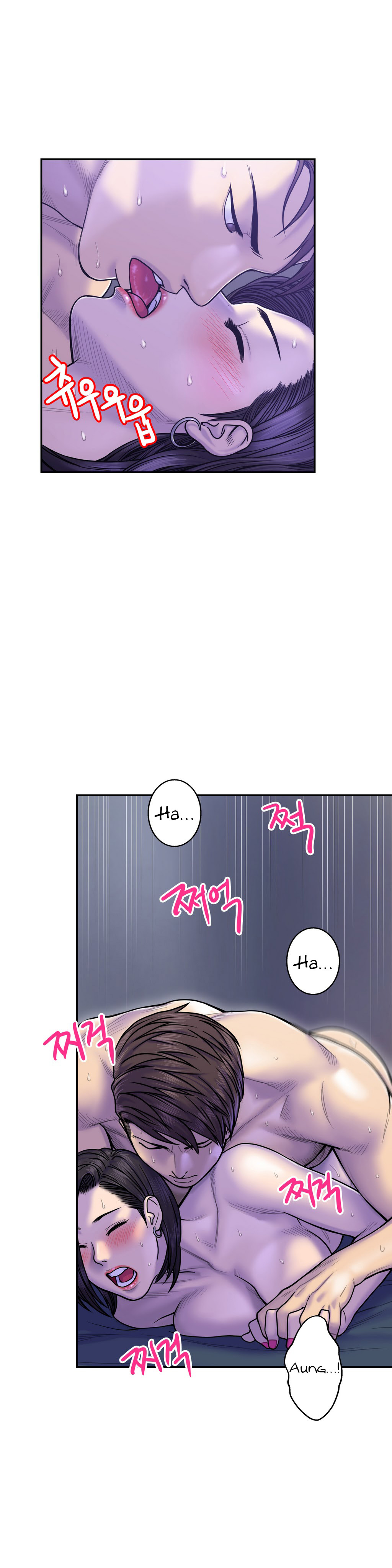 Ghost Love Capitulo 9 - pagina 31
