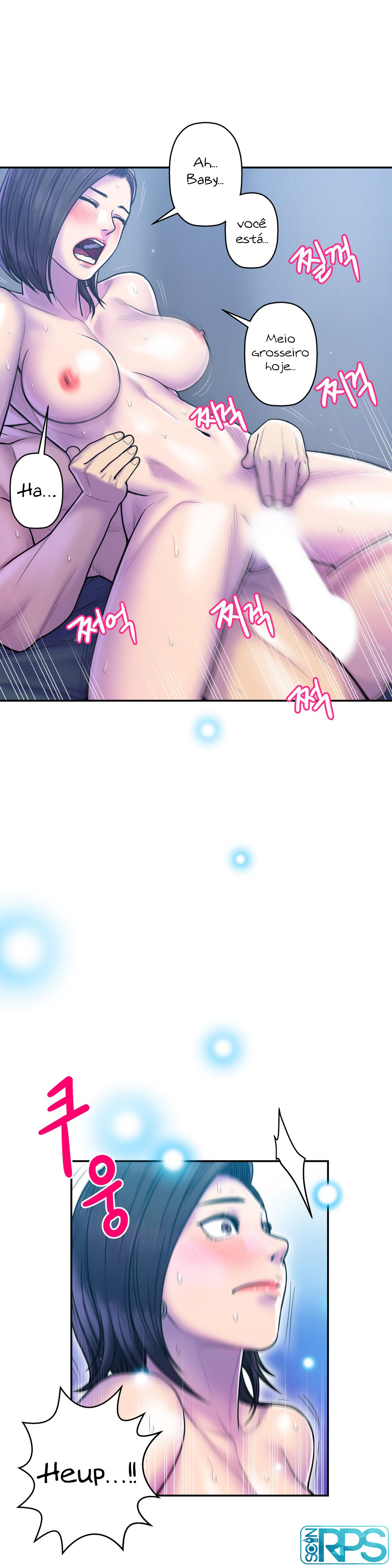 Ghost Love Capitulo 9 - pagina 33
