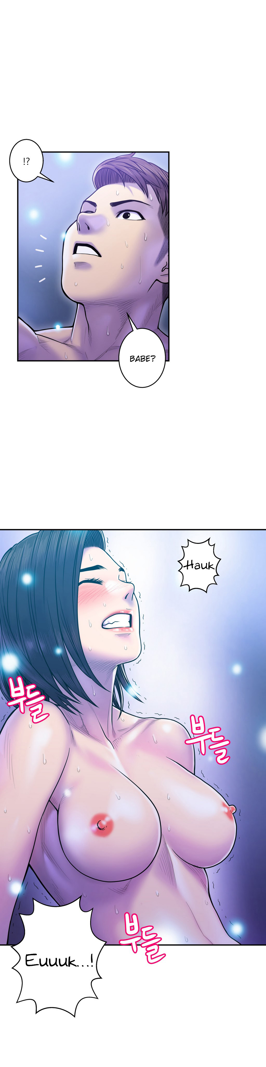 Ghost Love Capitulo 9 - pagina 34