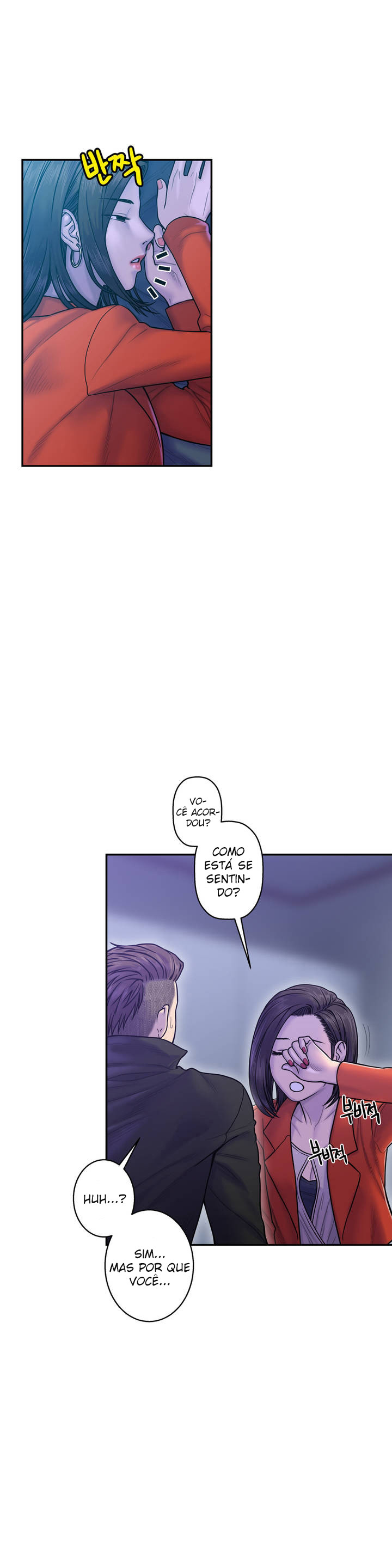 Ghost Love Capitulo 9 - pagina 8