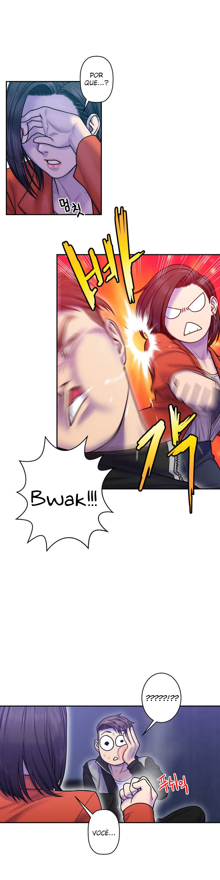 Ghost Love Capitulo 9 - pagina 9