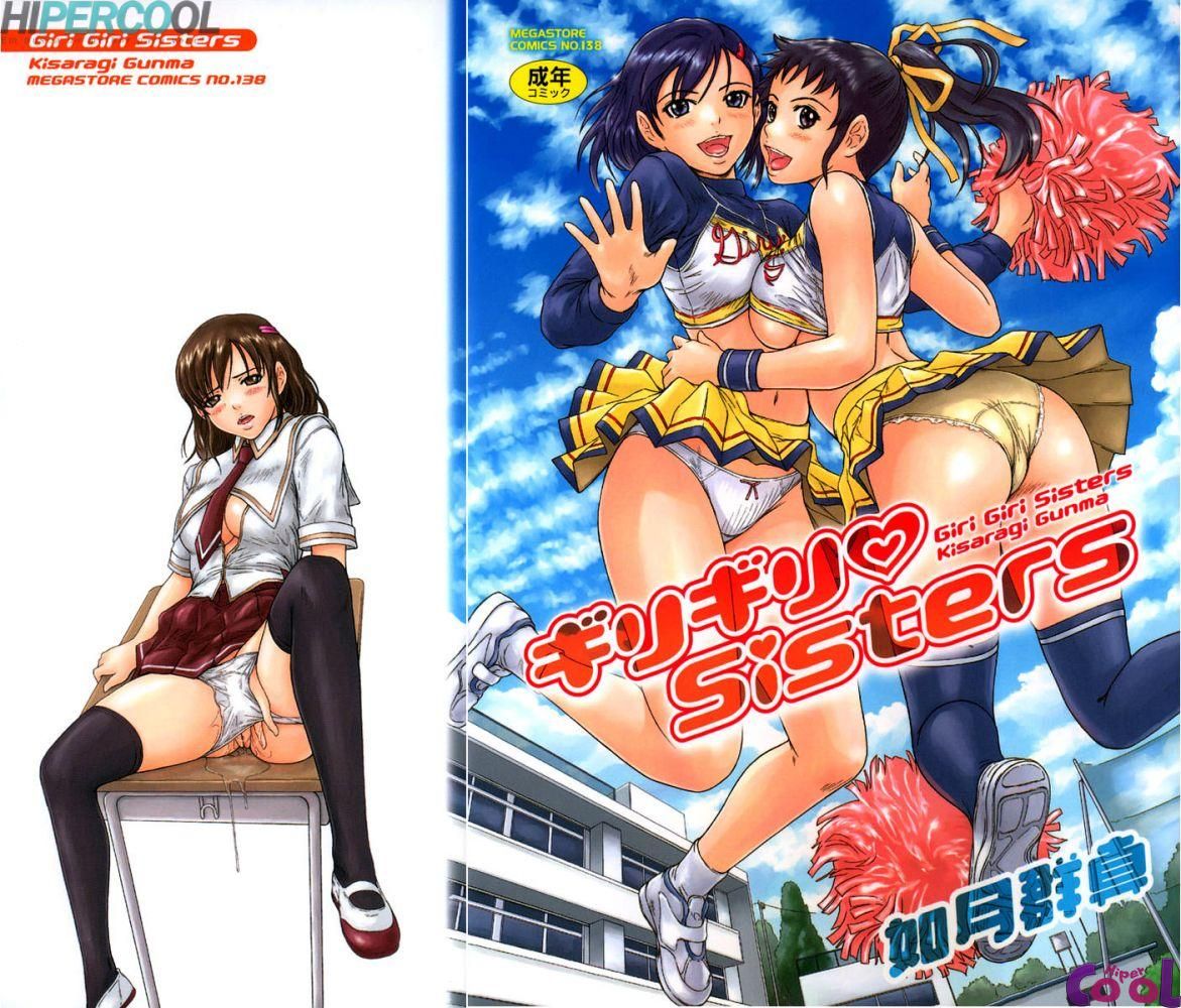 Giri Giri Sisters Capitulo 1 - pagina 1 Giri Giri Sisters Capitulo 1 - pagina 1