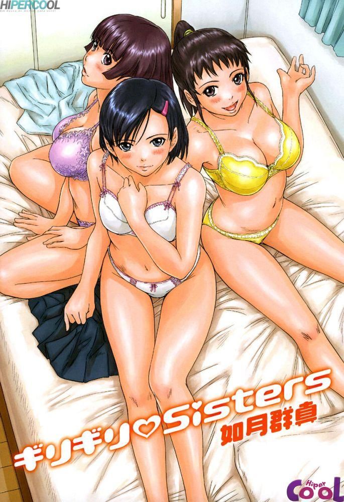 Giri Giri Sisters Capitulo 1 - pagina 3 Giri Giri Sisters Capitulo 1 - pagina 3