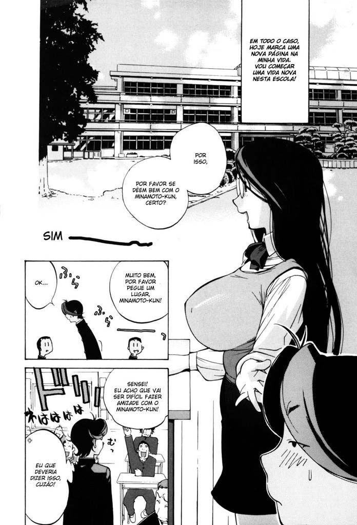 Glamorous Roses Capitulo 1 - pagina 11 Glamorous Roses Capitulo 1 - pagina 11
