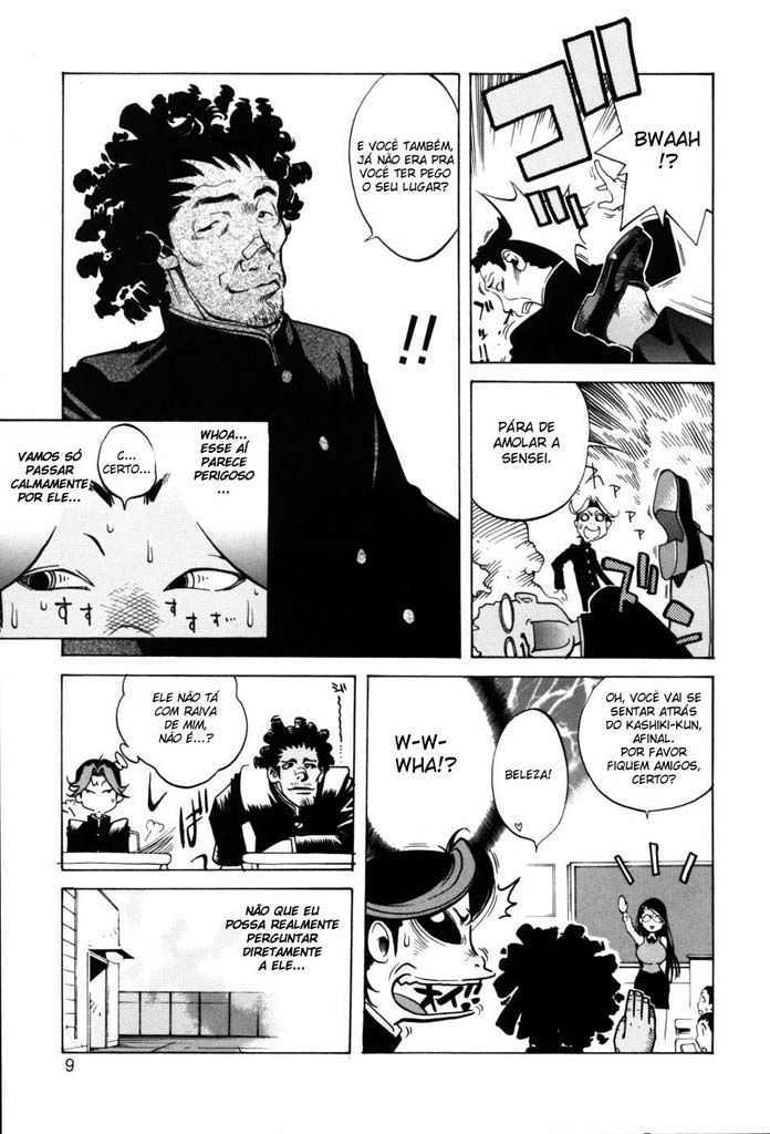 Glamorous Roses Capitulo 1 - pagina 12 Glamorous Roses Capitulo 1 - pagina 12