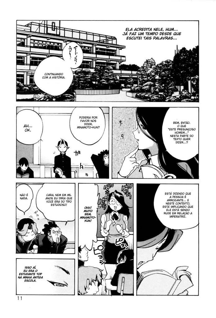 Glamorous Roses Capitulo 1 - pagina 14 Glamorous Roses Capitulo 1 - pagina 14