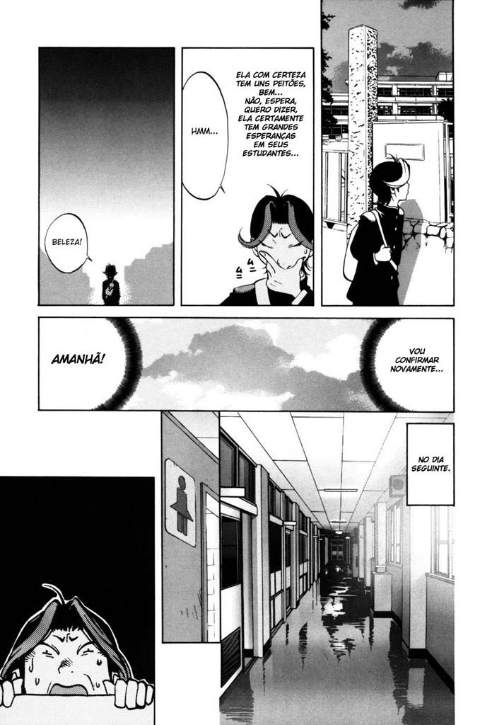 Glamorous Roses Capitulo 1 - pagina 16 Glamorous Roses Capitulo 1 - pagina 16