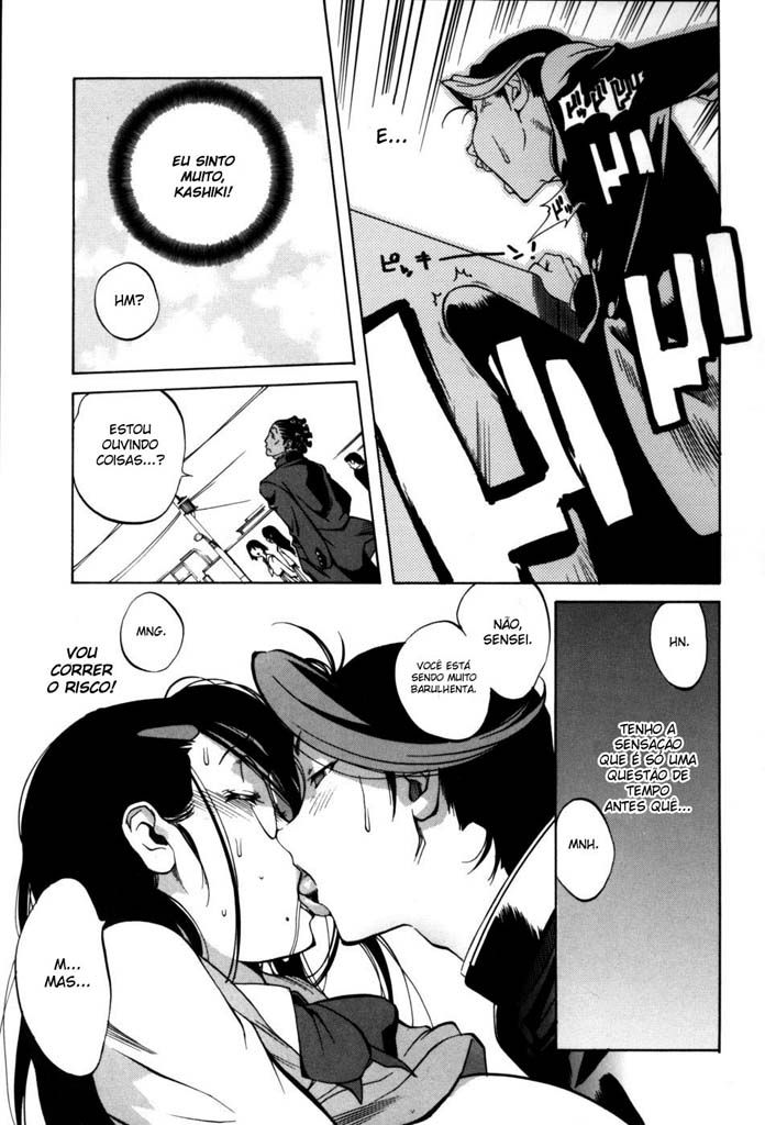 Glamorous Roses Capitulo 1 - pagina 22 Glamorous Roses Capitulo 1 - pagina 22