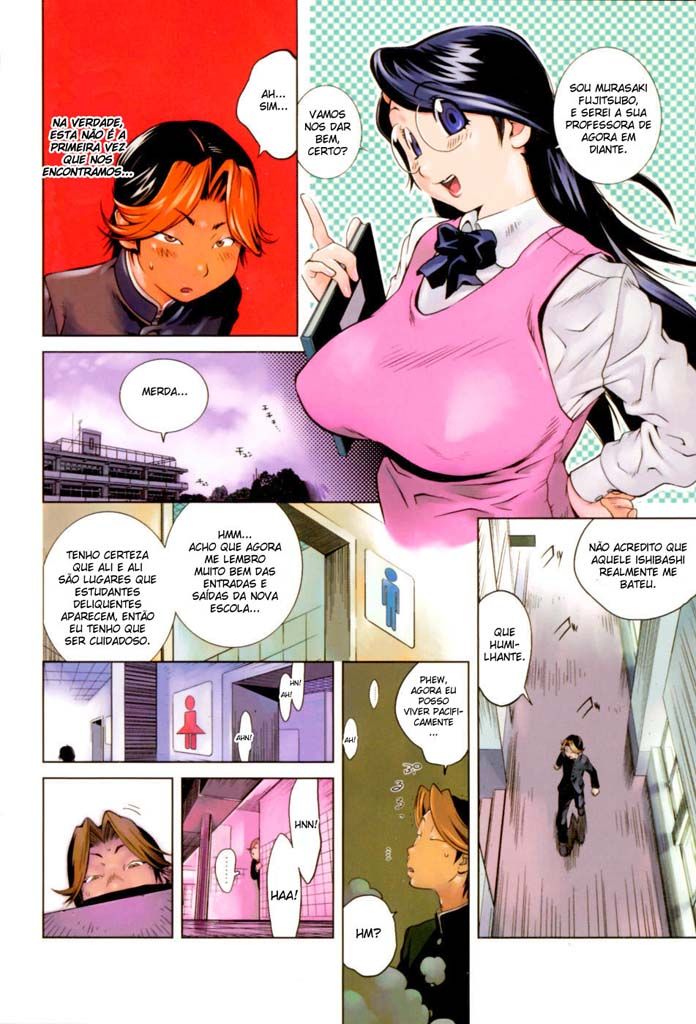 Glamorous Roses Capitulo 1 - pagina 7 Glamorous Roses Capitulo 1 - pagina 7